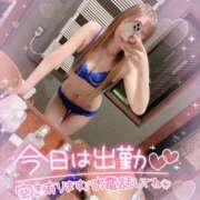 ヒメ日記 2025/11/11 15:32 投稿 れい Я’s SPEC2