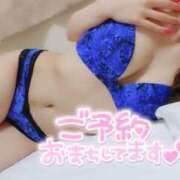 ヒメ日記 2026/02/01 17:18 投稿 れい Я’s SPEC2