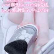 ヒメ日記 2026/04/15 13:32 投稿 れい Я’s SPEC2