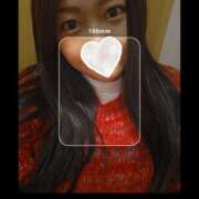 ヒメ日記 2025/01/15 09:03 投稿 叶　愛梨 キングアンドクイーン