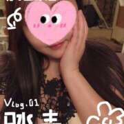 ヒメ日記 2025/05/20 20:00 投稿 叶　愛梨 キングアンドクイーン