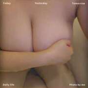 ヒメ日記 2025/11/07 00:59 投稿 叶　愛梨 キングアンドクイーン