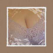 ヒメ日記 2025/12/17 00:29 投稿 叶　愛梨 キングアンドクイーン