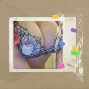 ヒメ日記 2026/04/11 01:48 投稿 叶　愛梨 キングアンドクイーン