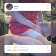 ヒメ日記 2026/09/01 03:40 投稿 叶　愛梨 キングアンドクイーン