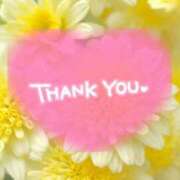 ヒメ日記 2025/03/30 00:15 投稿 牧坂　優希 キングアンドクイーン