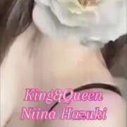 ヒメ日記 2024/12/14 15:20 投稿 羽月　にいな キングアンドクイーン