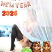 ヒメ日記 2026/01/01 14:00 投稿 羽月　にいな キングアンドクイーン