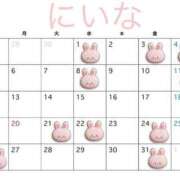 ヒメ日記 2026/07/19 16:52 投稿 羽月　にいな キングアンドクイーン