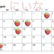 ヒメ日記 2026/07/29 13:34 投稿 羽月　にいな キングアンドクイーン