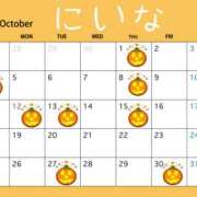 ヒメ日記 2026/09/27 19:58 投稿 羽月　にいな キングアンドクイーン