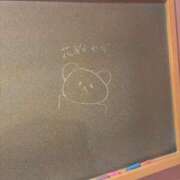 ヒメ日記 2025/04/02 17:02 投稿 このは☆マジメ性徒の初挑戦！！ 妹系イメージSOAP萌えフードル学園 大宮本校