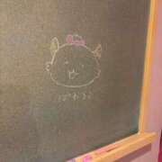 ヒメ日記 2025/04/12 14:17 投稿 このは☆マジメ性徒の初挑戦！！ 妹系イメージSOAP萌えフードル学園 大宮本校