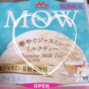 ヒメ日記 2025/05/13 08:35 投稿 このは☆マジメ性徒の初挑戦！！ 妹系イメージSOAP萌えフードル学園 大宮本校