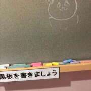 ヒメ日記 2025/10/27 13:51 投稿 このは☆マジメ性徒の初挑戦！！ 妹系イメージSOAP萌えフードル学園 大宮本校