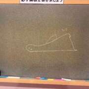 ヒメ日記 2026/03/24 16:49 投稿 このは☆マジメ性徒の初挑戦！！ 妹系イメージSOAP萌えフードル学園 大宮本校