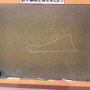 ヒメ日記 2026/03/24 17:01 投稿 このは☆マジメ性徒の初挑戦！！ 妹系イメージSOAP萌えフードル学園 大宮本校