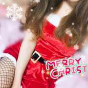 ヒメ日記 2024/12/24 08:51 投稿 花河　恋 キングアンドクイーン