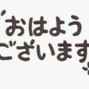 ヒメ日記 2026/09/29 09:00 投稿 あみ 奥様の実話 なんば店
