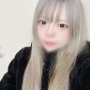 ヒメ日記 2025/01/12 09:19 投稿 みずか サンキュー福岡店