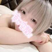 ヒメ日記 2025/02/03 17:49 投稿 みずか サンキュー福岡店