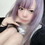 ヒメ日記 2025/02/11 10:19 投稿 みずか サンキュー福岡店