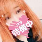 ヒメ日記 2025/04/07 19:09 投稿 さゆり サンキュー沼津店（サンキューグループ）