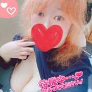 ヒメ日記 2025/04/08 17:35 投稿 さゆり サンキュー沼津店（サンキューグループ）