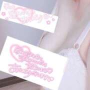 ヒメ日記 2025/04/09 22:51 投稿 さゆり サンキュー沼津店（サンキューグループ）