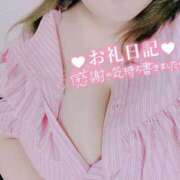 ヒメ日記 2025/04/13 00:41 投稿 さゆり サンキュー沼津店（サンキューグループ）