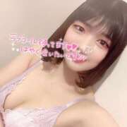 ヒメ日記 2025/04/03 23:19 投稿 coco ソープランド メイド館 ラ・メイド