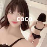 ヒメ日記 2025/10/16 00:03 投稿 coco ソープランド メイド館 ラ・メイド