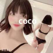 ヒメ日記 2025/11/11 22:54 投稿 coco ソープランド メイド館 ラ・メイド