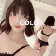 ヒメ日記 2025/12/03 21:49 投稿 coco ソープランド メイド館 ラ・メイド