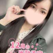 ヒメ日記 2024/12/12 11:43 投稿 えれな 究極元モデル美女♪ L＆Jブラザーズ