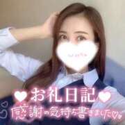 ヒメ日記 2024/12/12 22:33 投稿 えれな 究極元モデル美女♪ L＆Jブラザーズ