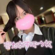 ヒメ日記 2025/01/27 15:13 投稿 えれな 究極元モデル美女♪ L＆Jブラザーズ