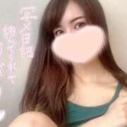 ヒメ日記 2025/05/20 20:58 投稿 えれな 究極元モデル美女♪ L＆Jブラザーズ