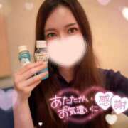 ヒメ日記 2025/05/20 21:03 投稿 えれな 究極元モデル美女♪ L＆Jブラザーズ