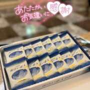 ヒメ日記 2025/05/23 11:43 投稿 えれな 究極元モデル美女♪ L＆Jブラザーズ