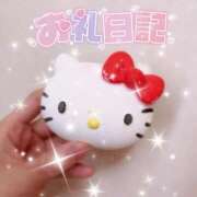 ヒメ日記 2025/05/23 11:53 投稿 えれな 究極元モデル美女♪ L＆Jブラザーズ