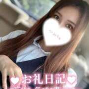 ヒメ日記 2025/05/28 20:23 投稿 えれな 究極元モデル美女♪ L＆Jブラザーズ