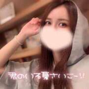 ヒメ日記 2025/06/27 12:05 投稿 えれな 究極元モデル美女♪ L＆Jブラザーズ