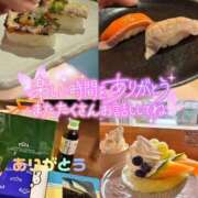 ヒメ日記 2025/06/27 12:43 投稿 えれな 究極元モデル美女♪ L＆Jブラザーズ