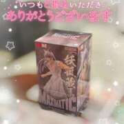 ヒメ日記 2025/09/19 11:04 投稿 えれな 究極元モデル美女♪ L＆Jブラザーズ