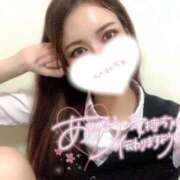 ヒメ日記 2025/09/20 18:23 投稿 えれな 究極元モデル美女♪ L＆Jブラザーズ