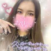 ヒメ日記 2025/10/10 00:03 投稿 えれな 究極元モデル美女♪ L＆Jブラザーズ