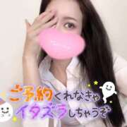 ヒメ日記 2025/10/23 11:23 投稿 えれな 究極元モデル美女♪ L＆Jブラザーズ