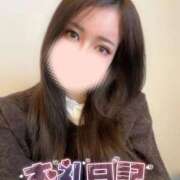 ヒメ日記 2025/11/23 10:59 投稿 えれな 究極元モデル美女♪ L＆Jブラザーズ