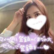 ヒメ日記 2025/11/24 14:09 投稿 えれな 究極元モデル美女♪ L＆Jブラザーズ